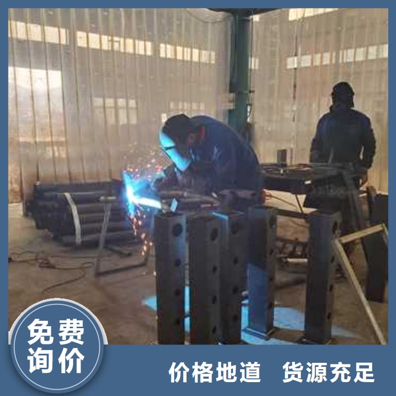 护栏桥梁防撞护栏厂家免费询价