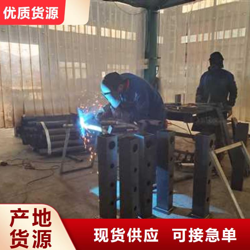 護(hù)欄棧道護(hù)欄廠家海量貨源
