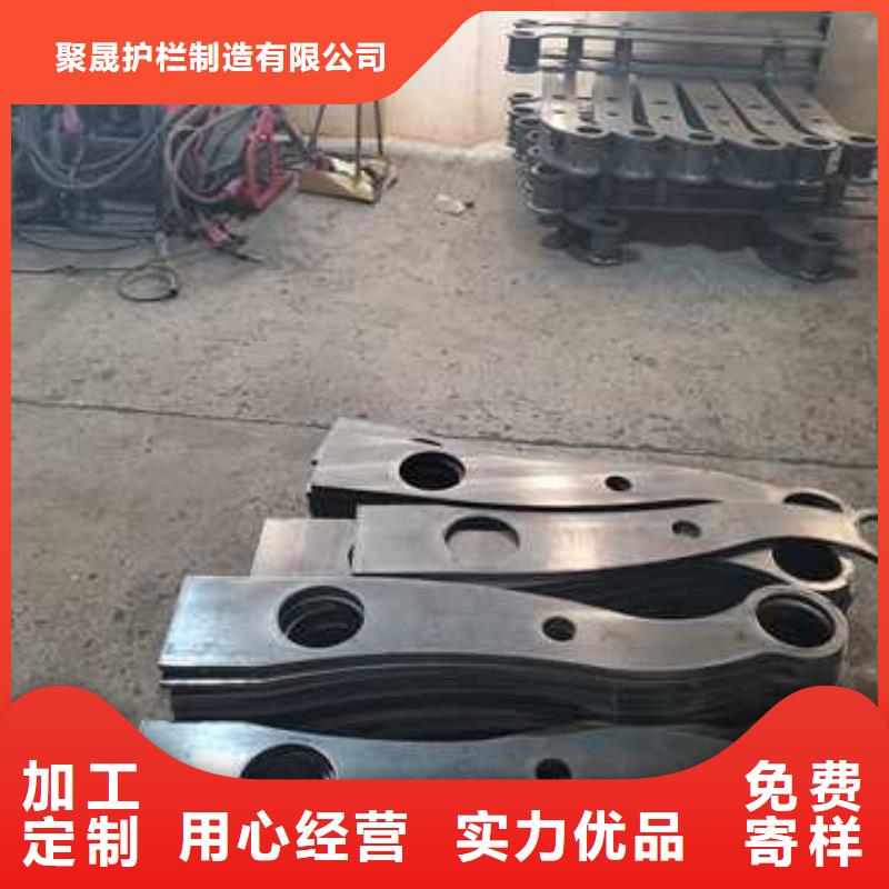 护栏 【景观护栏】根据要求定制