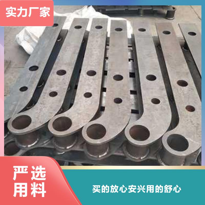 護欄_201不銹鋼復(fù)合管制造廠家