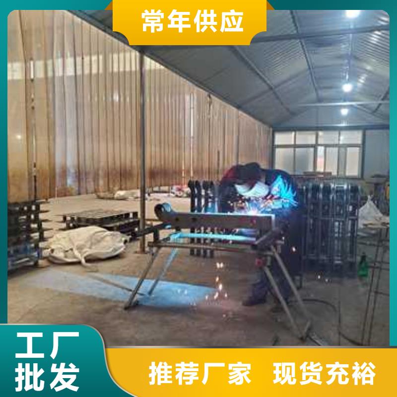 护栏 道路隔离栏源头厂家直销