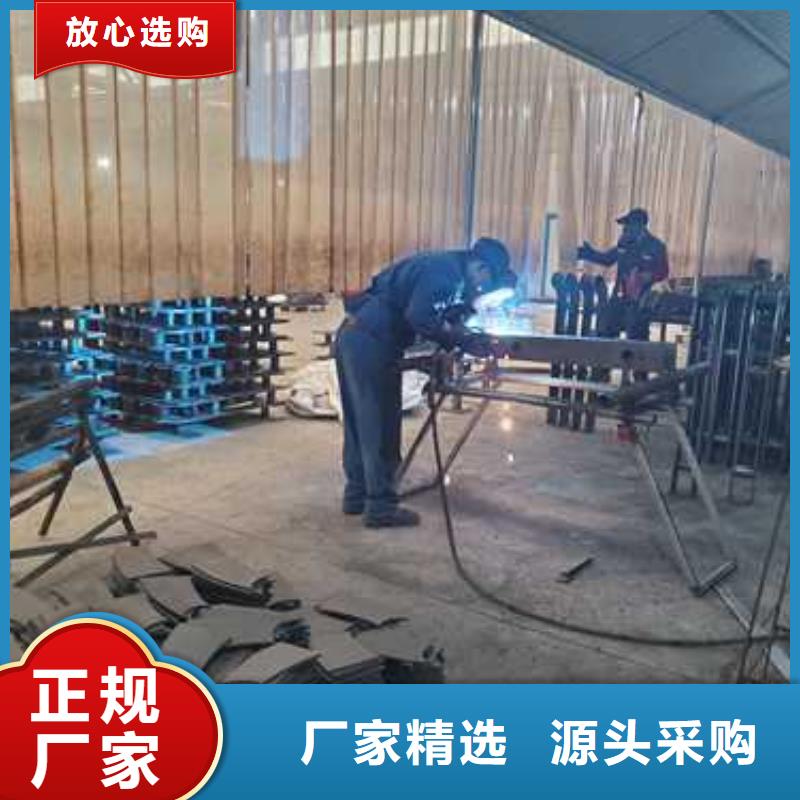 護(hù)欄,【橋梁護(hù)欄】經(jīng)驗豐富品質(zhì)可靠