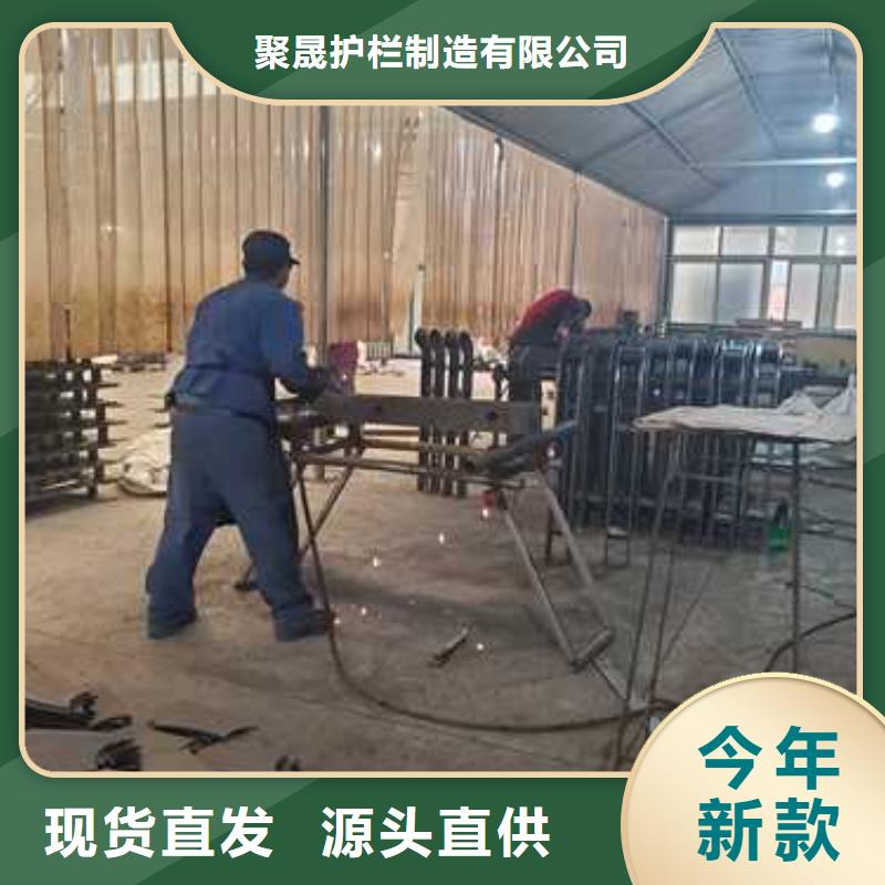 護(hù)欄防撞護(hù)欄精致工藝
