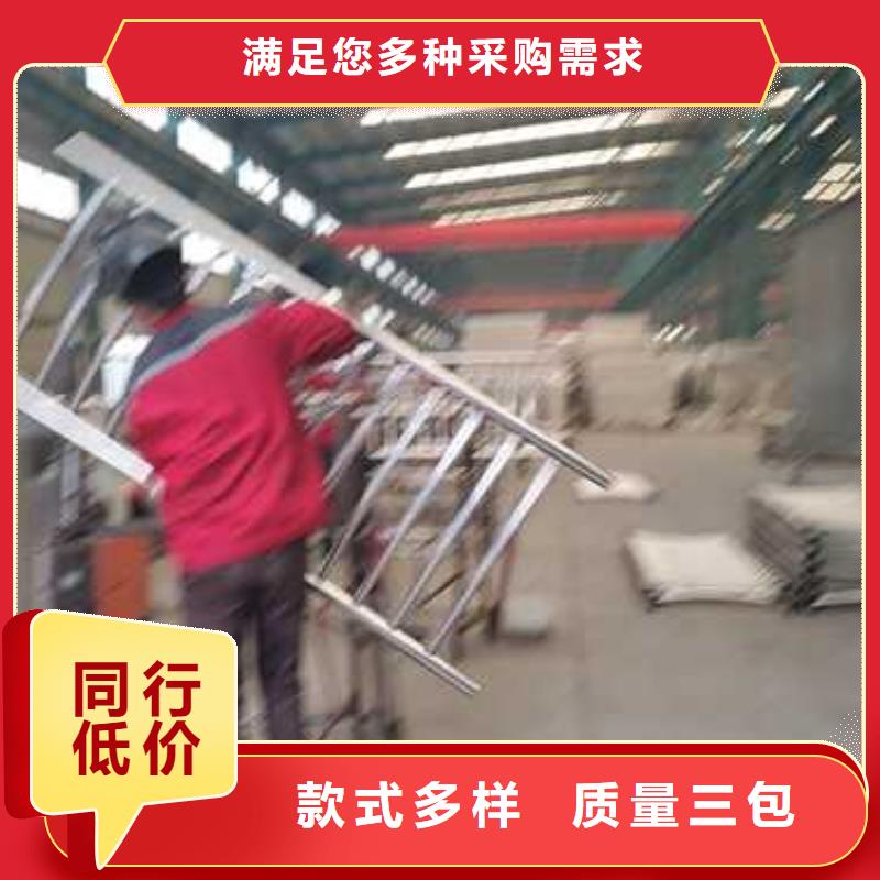 質(zhì)量靠譜的304不銹鋼復合管護欄廠家