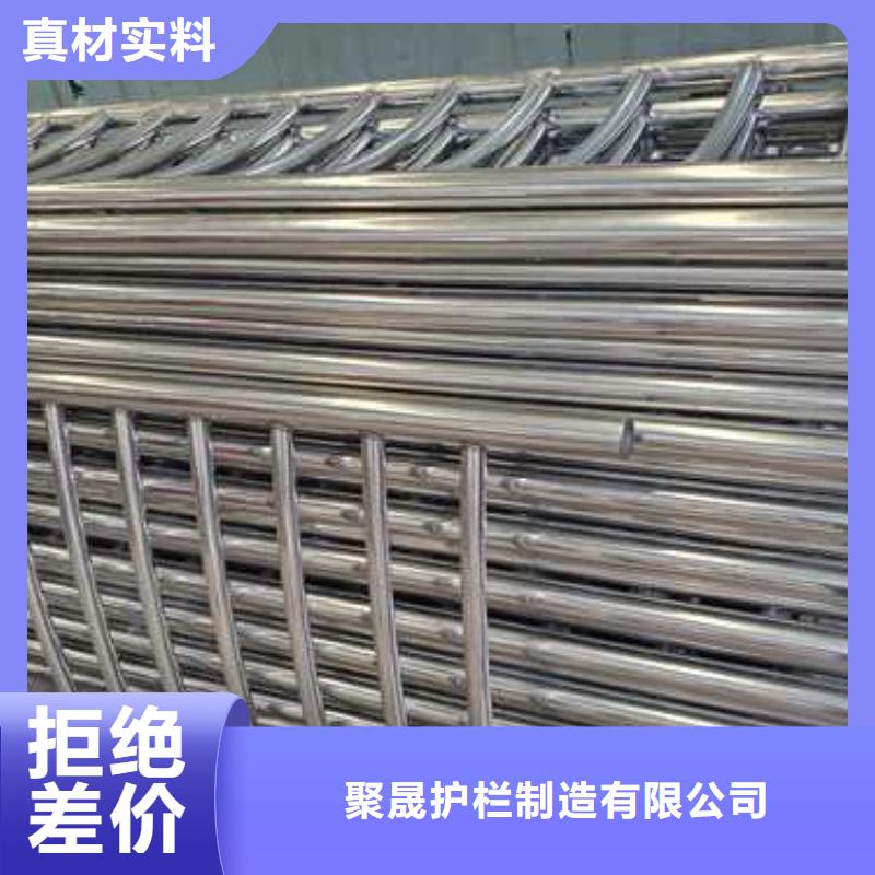 护栏,市政道路防护栏免费询价