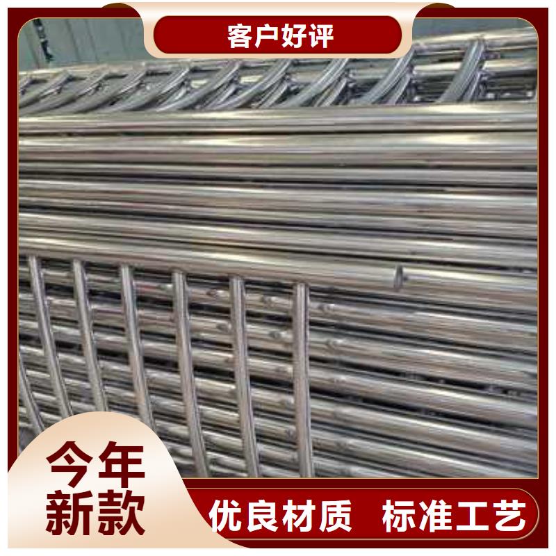 護(hù)欄不銹鋼護(hù)欄廠家專業(yè)生產(chǎn)設(shè)備