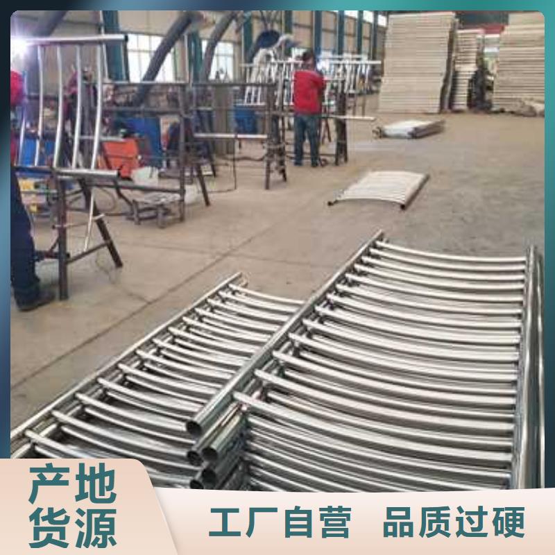 護(hù)欄,【人行道欄桿】廠家直銷放心