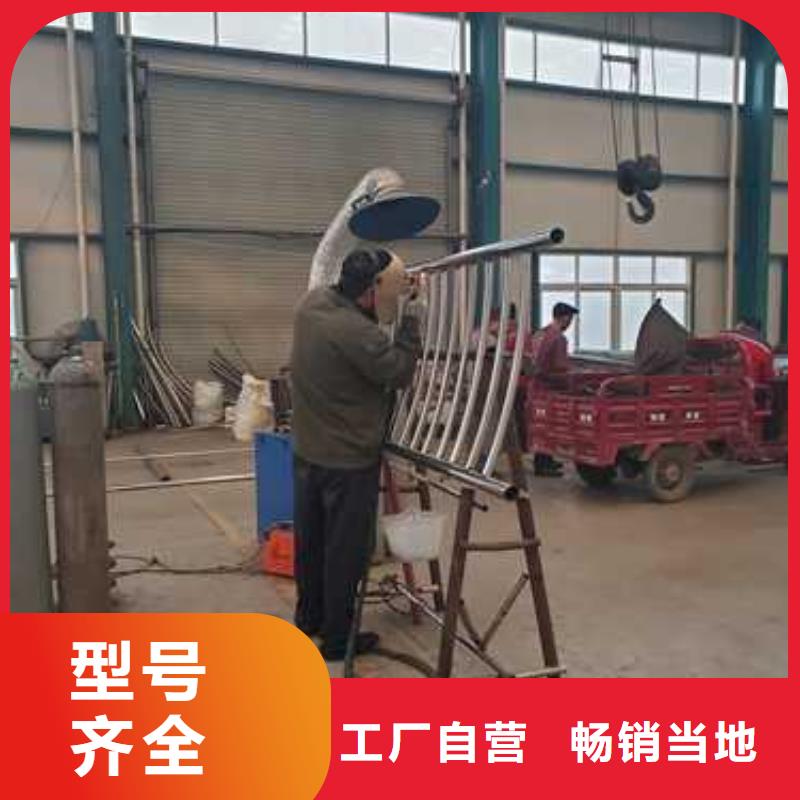 護(hù)欄,【人行道欄桿】廠家直銷放心
