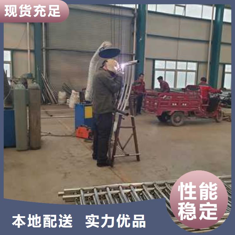 護(hù)欄【市政護(hù)欄】自有廠家