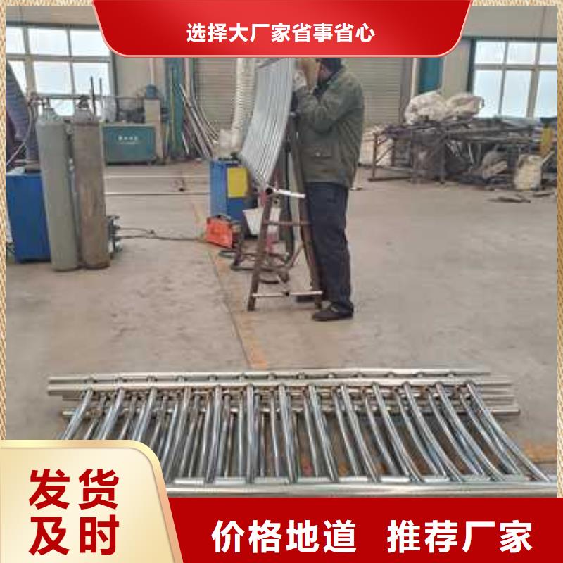 護(hù)欄 【橋梁護(hù)欄】產(chǎn)品優(yōu)勢(shì)特點(diǎn)