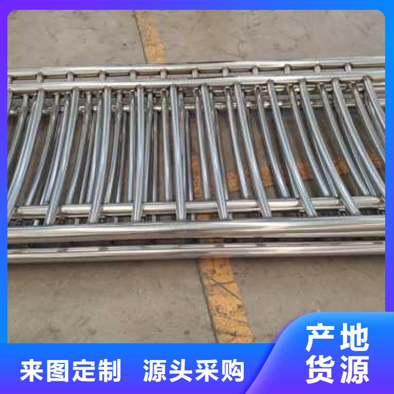 護(hù)欄 【橋梁護(hù)欄】產(chǎn)品優(yōu)勢(shì)特點(diǎn)