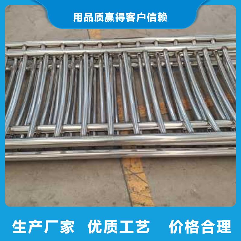 護欄 不銹鋼復合管護欄可定制有保障