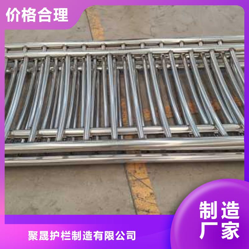 護(hù)欄旋轉(zhuǎn)護(hù)欄現(xiàn)貨直發(fā)