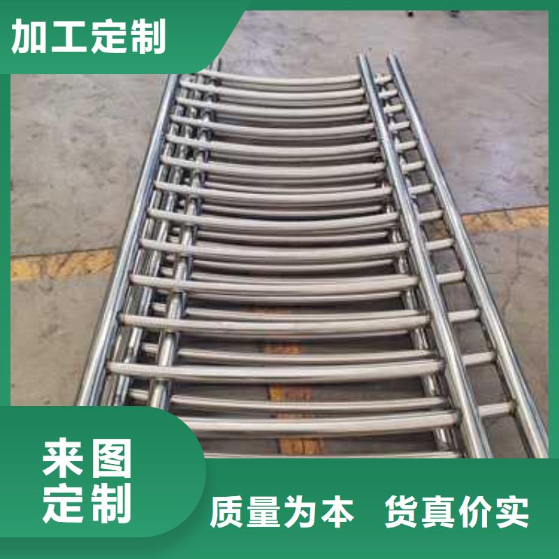 護(hù)欄 【橋梁護(hù)欄】產(chǎn)品優(yōu)勢(shì)特點(diǎn)