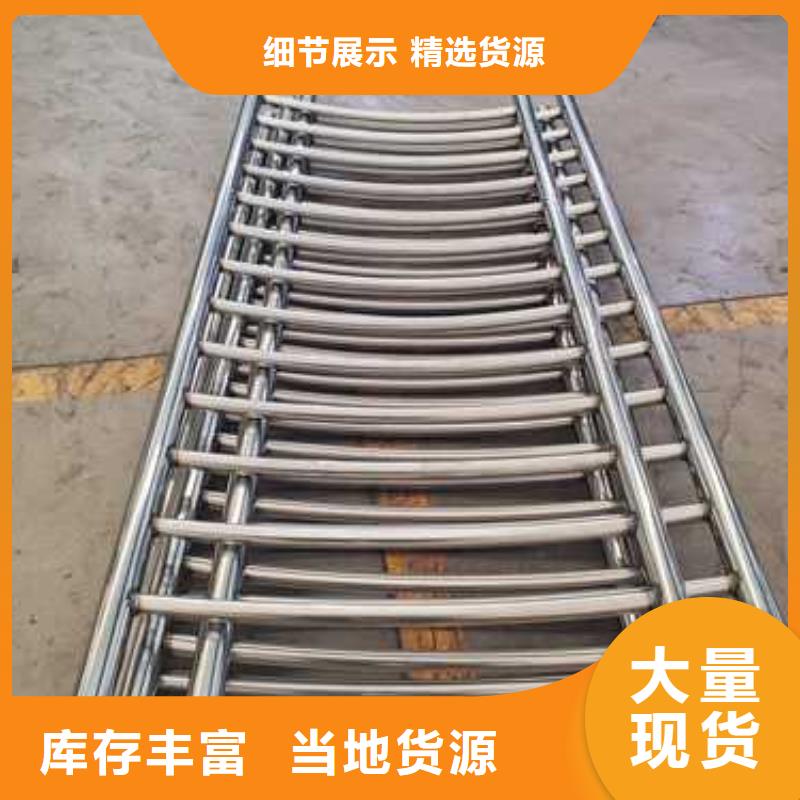 護(hù)欄旋轉(zhuǎn)護(hù)欄現(xiàn)貨直發(fā)