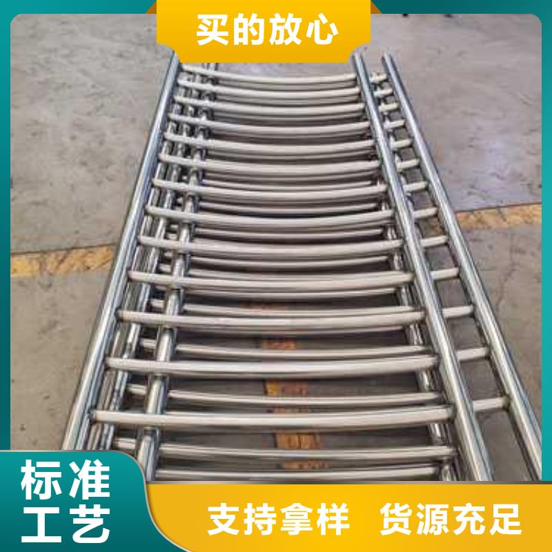 護(hù)欄 不銹鋼復(fù)合管護(hù)欄可定制有保障