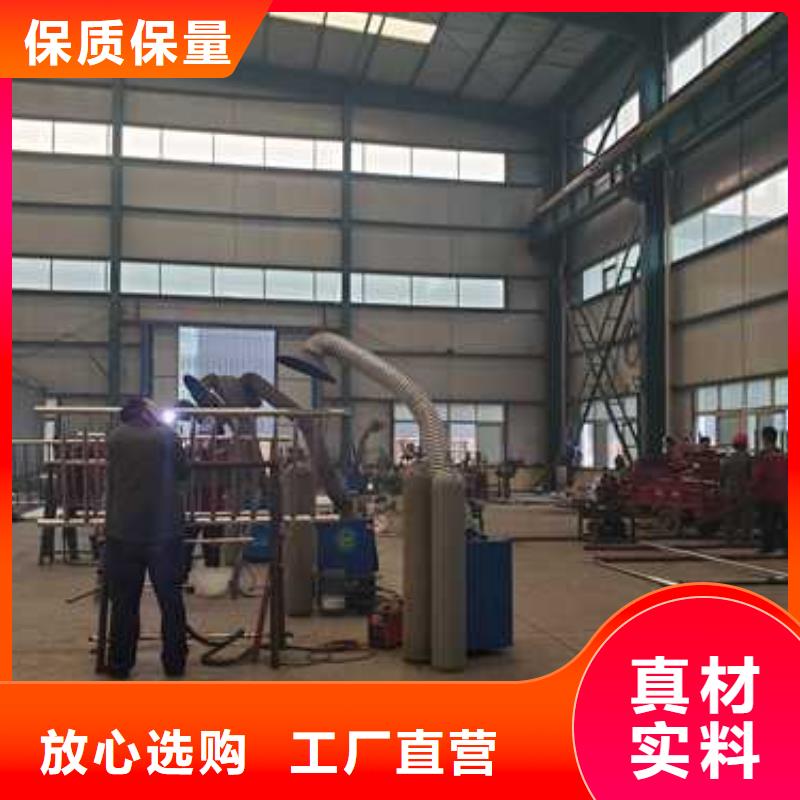 護(hù)欄旋轉(zhuǎn)護(hù)欄現(xiàn)貨直發(fā)