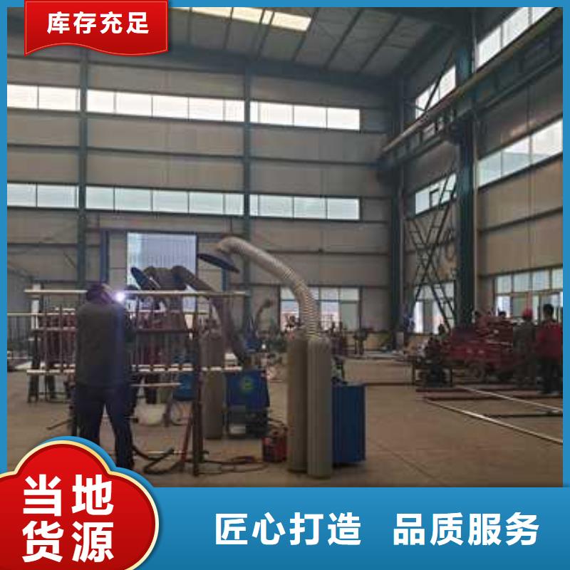 護(hù)欄 不銹鋼復(fù)合管護(hù)欄可定制有保障