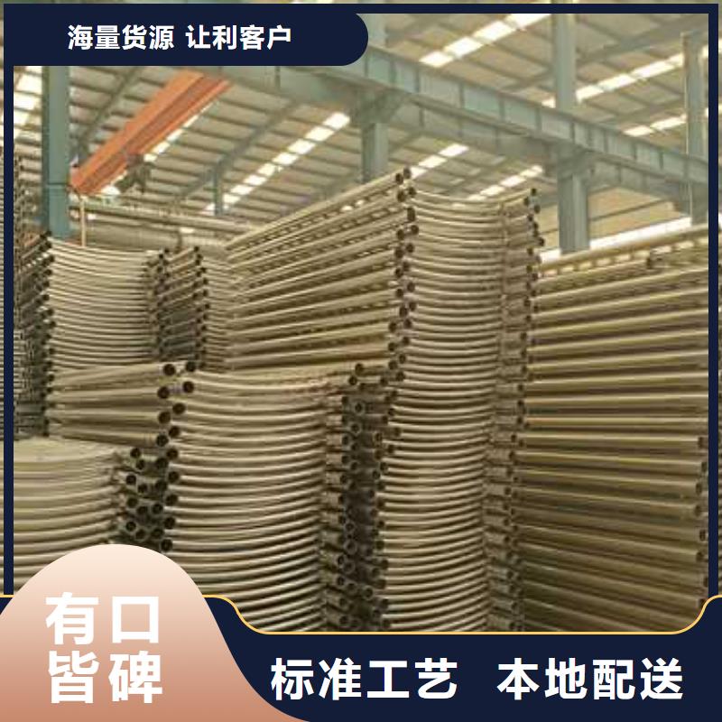 護(hù)欄旋轉(zhuǎn)護(hù)欄現(xiàn)貨直發(fā)