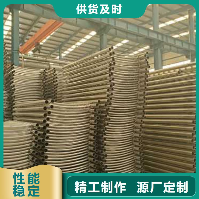 護(hù)欄旋轉(zhuǎn)護(hù)欄現(xiàn)貨直發(fā)