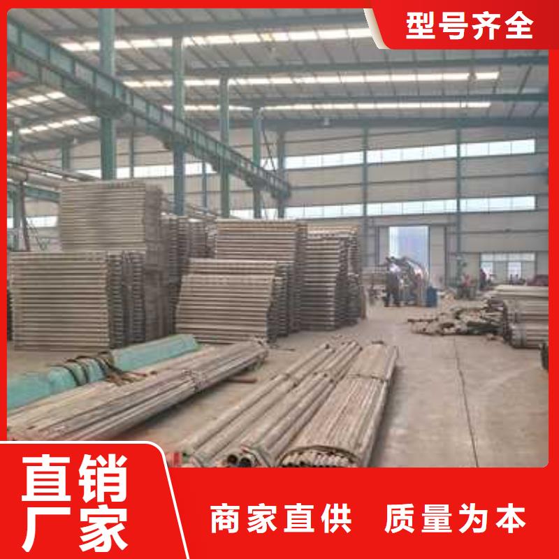 護(hù)欄旋轉(zhuǎn)護(hù)欄現(xiàn)貨直發(fā)