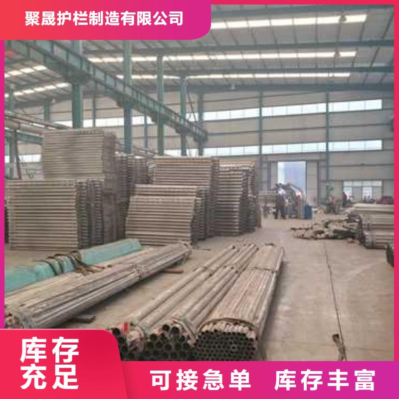 護(hù)欄 不銹鋼復(fù)合管護(hù)欄可定制有保障