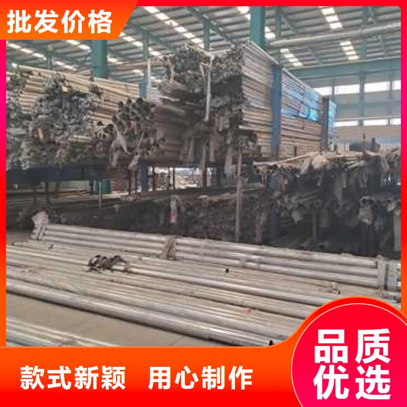 護(hù)欄 不銹鋼復(fù)合管護(hù)欄可定制有保障