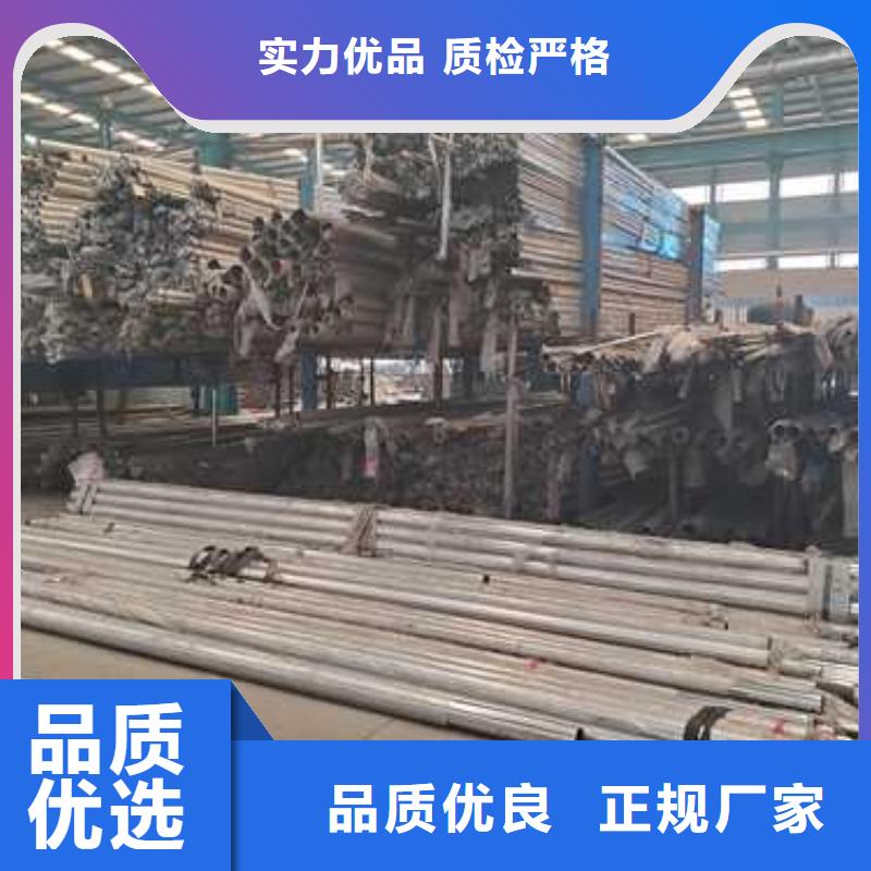 護(hù)欄旋轉(zhuǎn)護(hù)欄現(xiàn)貨直發(fā)
