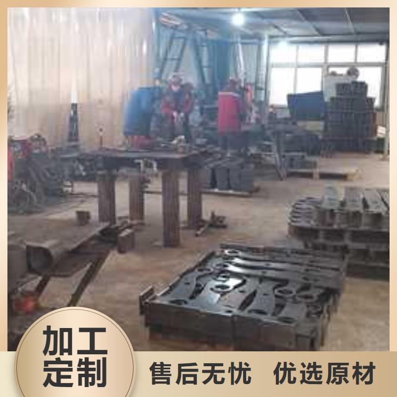 護(hù)欄旋轉(zhuǎn)護(hù)欄現(xiàn)貨直發(fā)