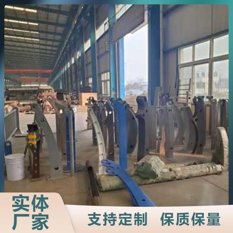 護欄 不銹鋼復合管護欄可定制有保障