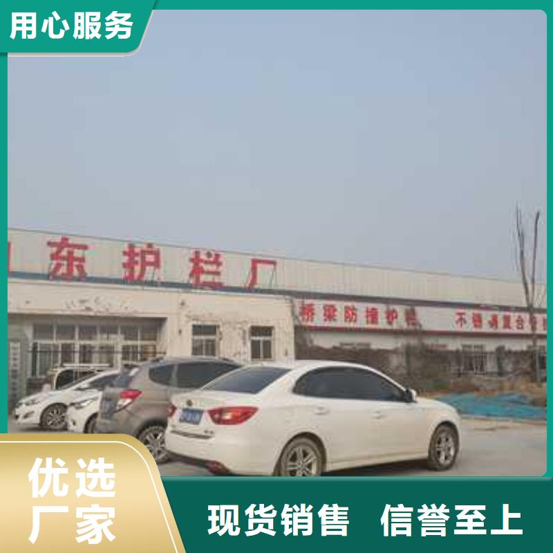 護(hù)欄 不銹鋼復(fù)合管護(hù)欄可定制有保障