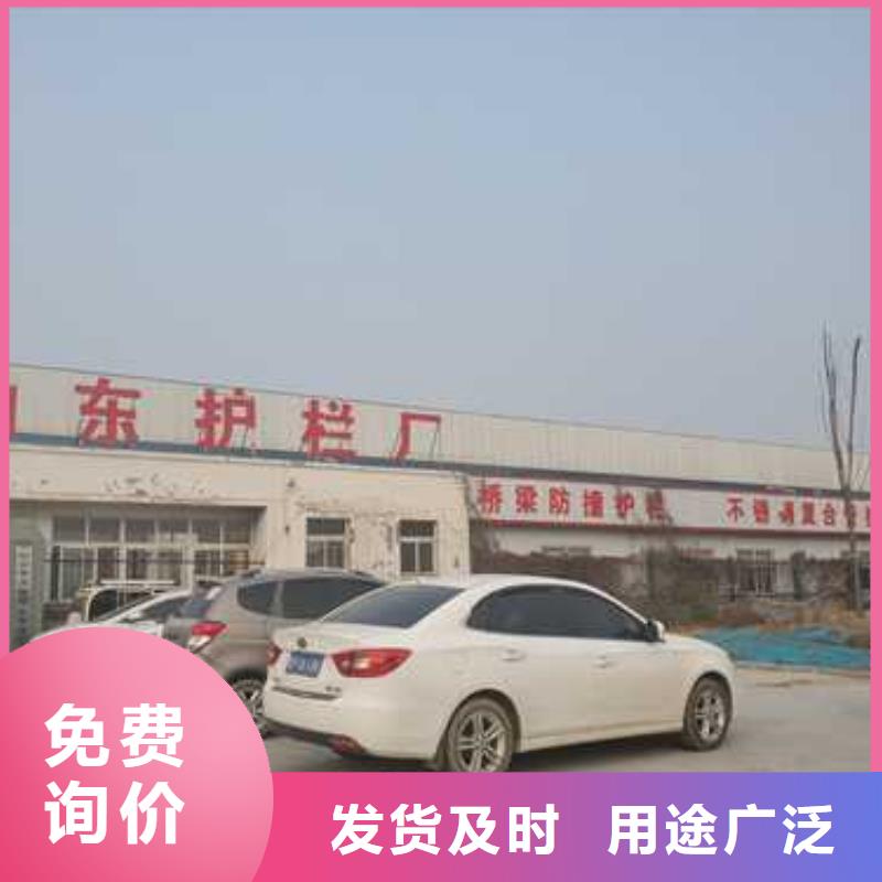 護欄 不銹鋼復合管護欄可定制有保障