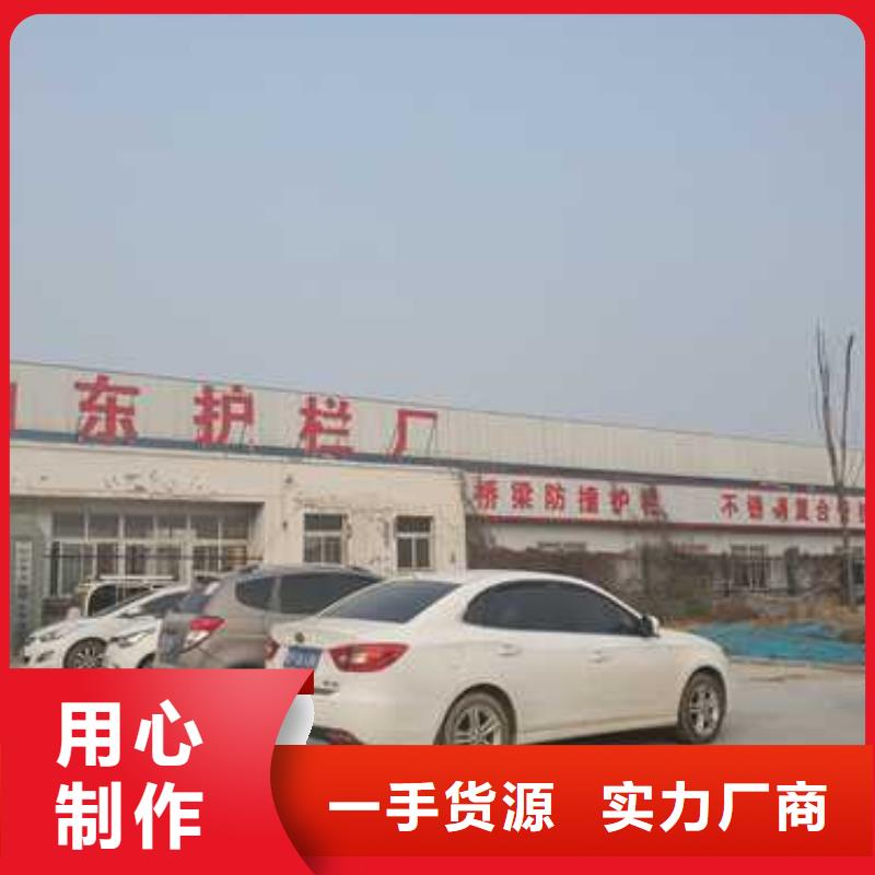 護(hù)欄旋轉(zhuǎn)護(hù)欄現(xiàn)貨直發(fā)