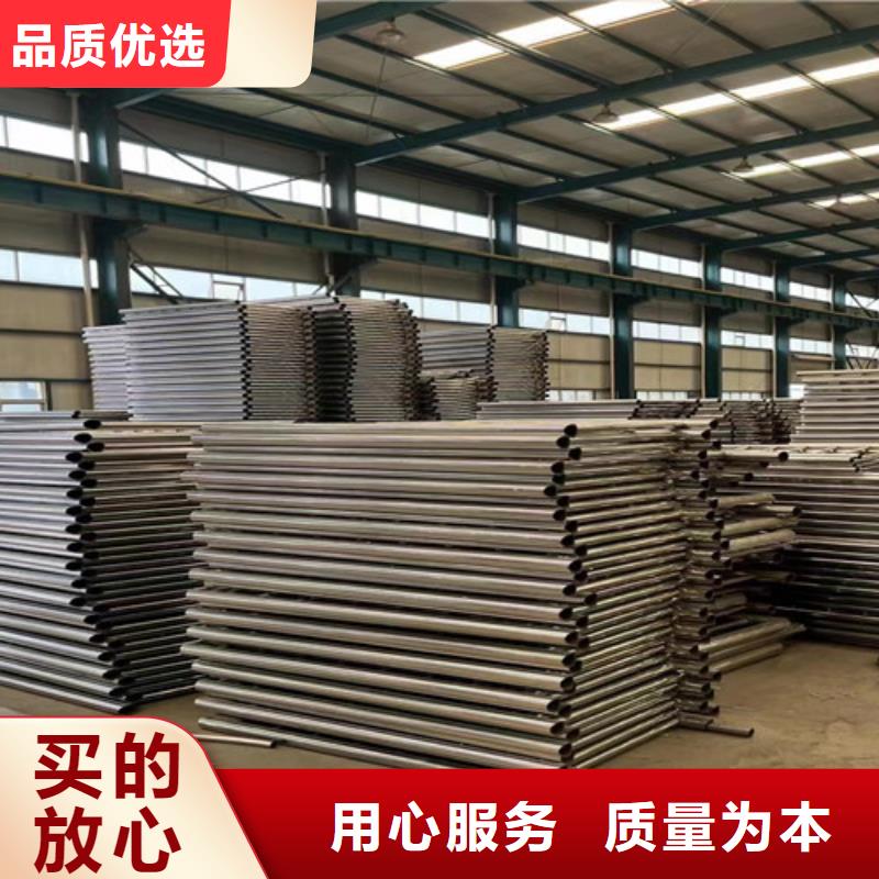 護(hù)欄 不銹鋼復(fù)合管護(hù)欄量大從優(yōu)
