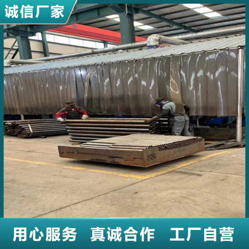 護(hù)欄【不銹鋼護(hù)欄廠家】款式多樣
