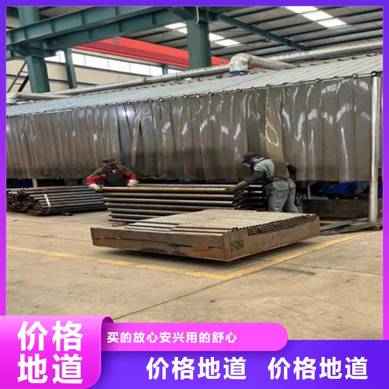 橋梁道路防撞護(hù)欄質(zhì)量好價(jià)格優(yōu)