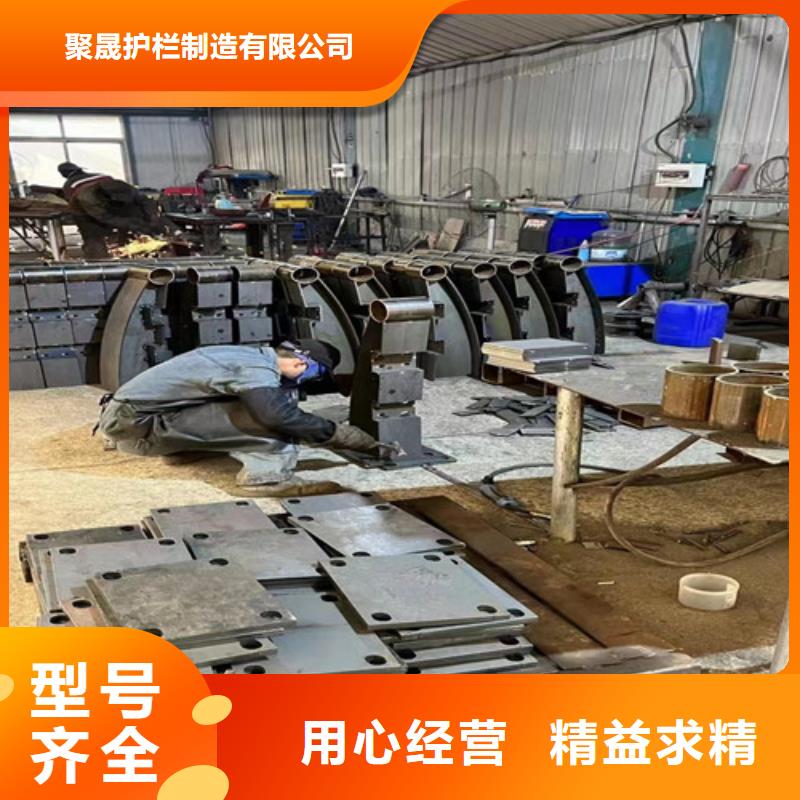 歡迎訪問(wèn)#橋梁鋼護(hù)欄	#實(shí)體廠家