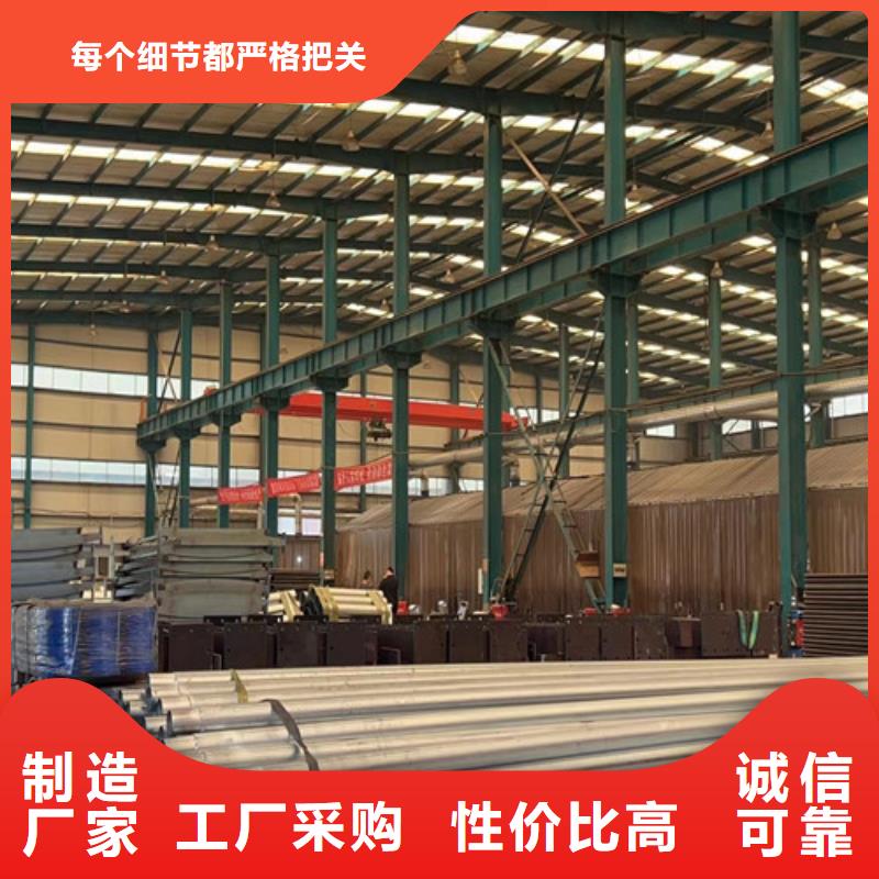 護(hù)欄【道路護(hù)欄】源頭廠家直銷