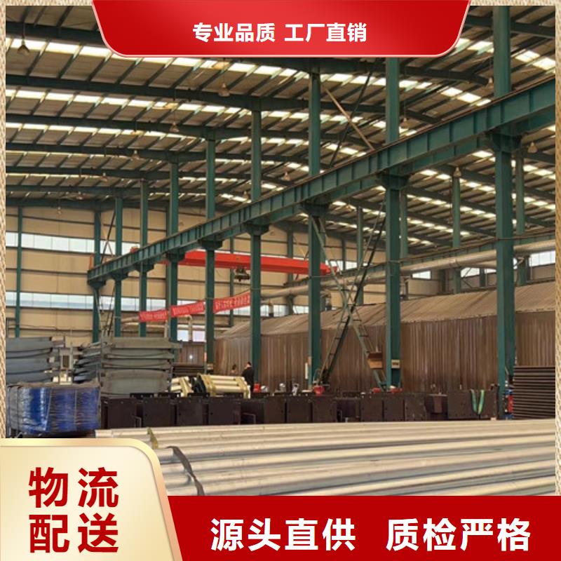 護(hù)欄人車分流欄品質(zhì)保證實力見證