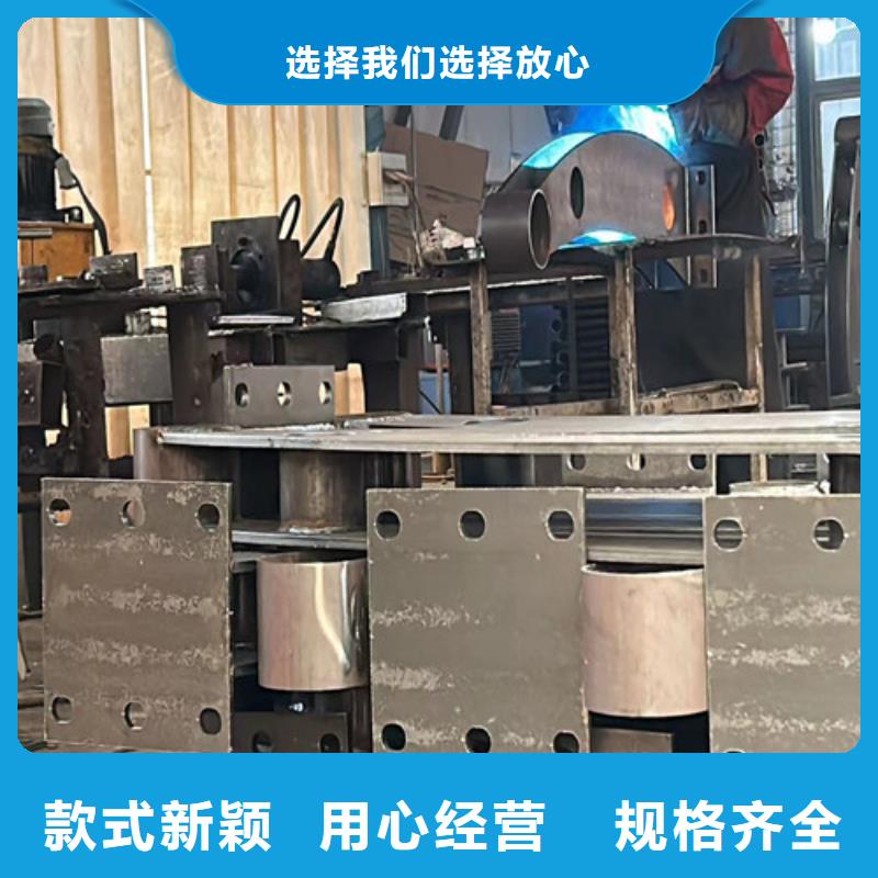 護(hù)欄鋼絲繩護(hù)欄當(dāng)?shù)刎浽?></div>
				 
					                           <!--  判斷下如果客戶有視頻，顯示這段-->
                        <div   id=
