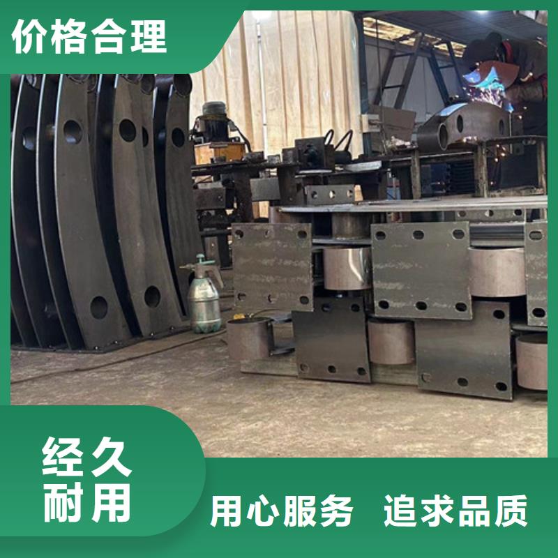 护栏304不锈钢复合管厂家直销规格多样