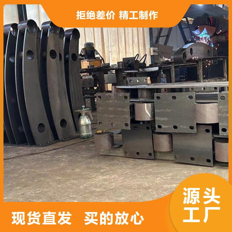 護欄_304不銹鋼復合管用心做好每一件產品