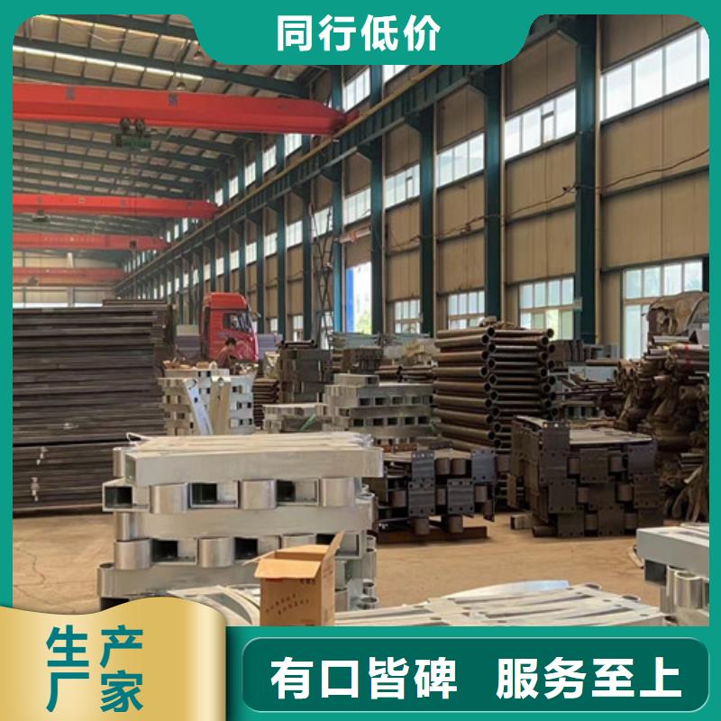 護(hù)欄鋼絲繩護(hù)欄質(zhì)量不佳盡管來(lái)找我