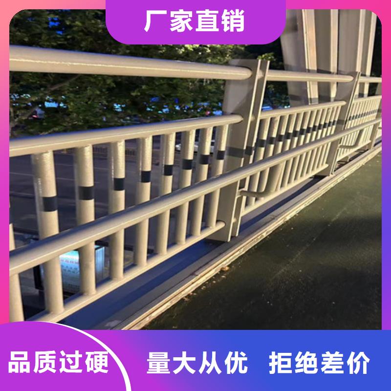 不銹鋼復(fù)合管樓梯欄桿廠家