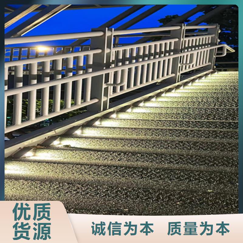 护栏_不锈钢复合管厂家品质过硬