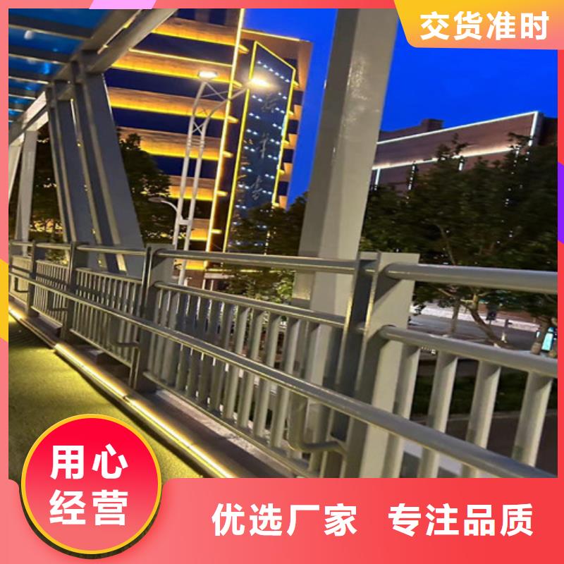 護欄棧道護欄廠家品質(zhì)有保障