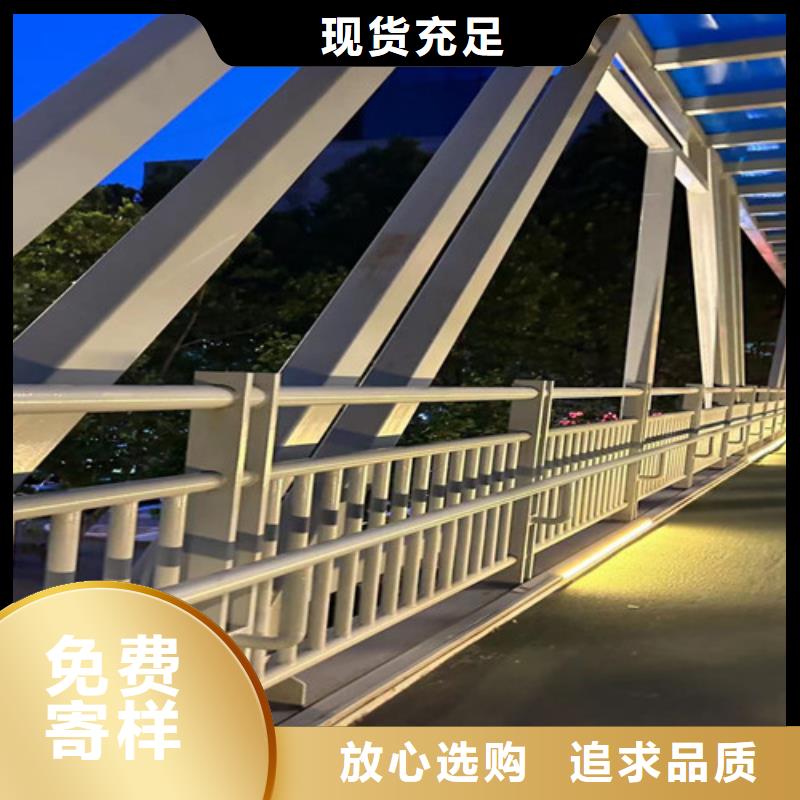 護(hù)欄立柱橋梁防撞護(hù)欄質(zhì)量不佳盡管來找我