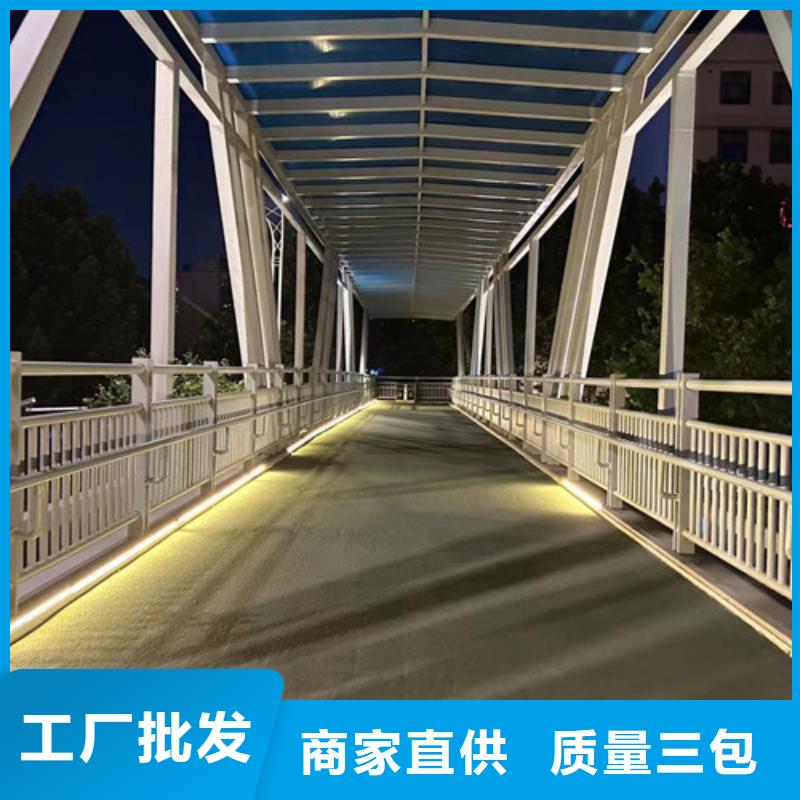 長(zhǎng)期供應(yīng)不銹鋼復(fù)合管樓梯欄桿