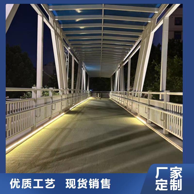 景觀欄桿-實體廠家
