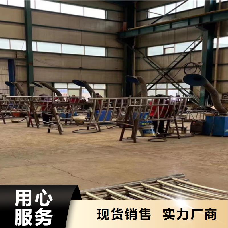 護欄【防撞護欄】一站式供應(yīng)